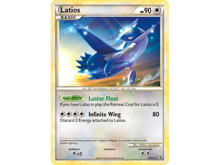 Latios
