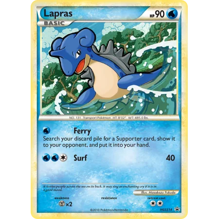 Lapras
