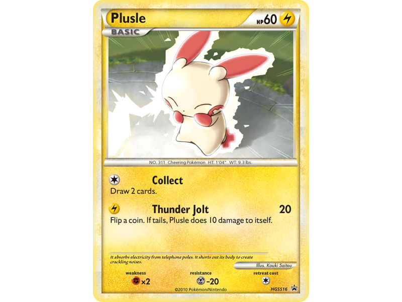 Plusle