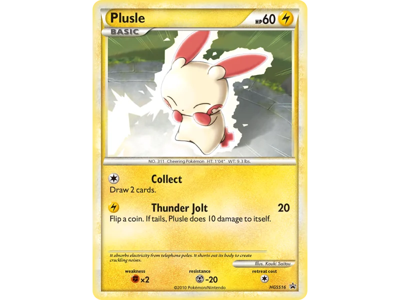Plusle
