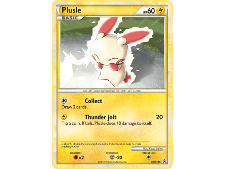 Plusle