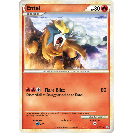 Entei