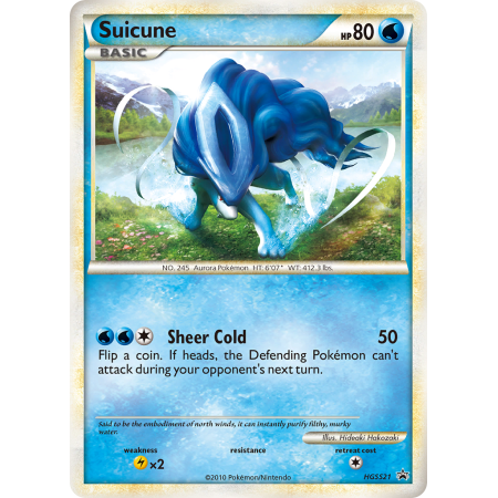 Suicune