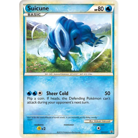Suicune