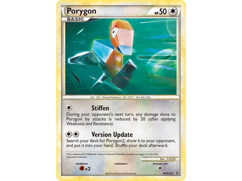 Porygon