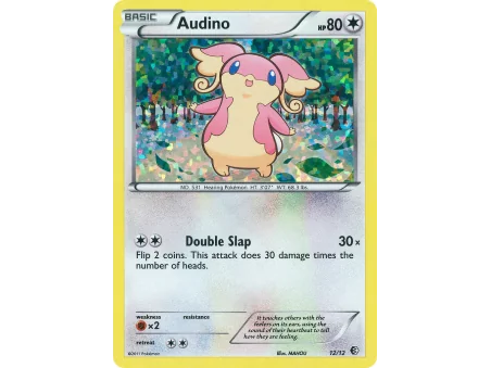 Audino