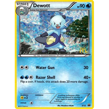Dewott