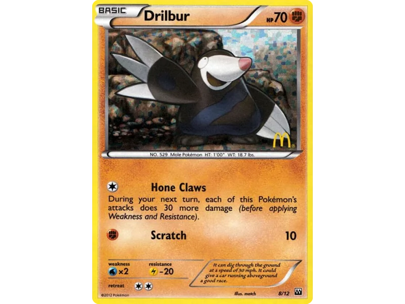 Drilbur