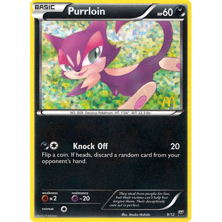 Purrloin