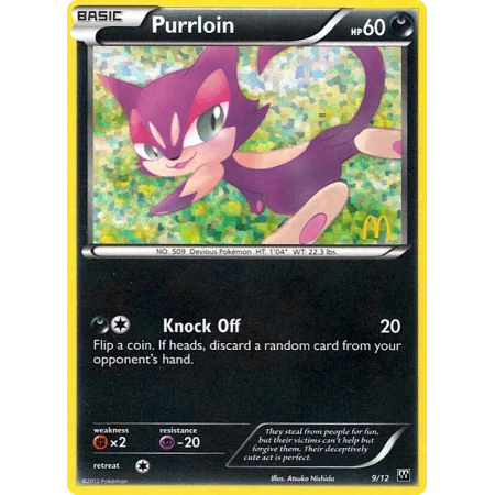 Purrloin