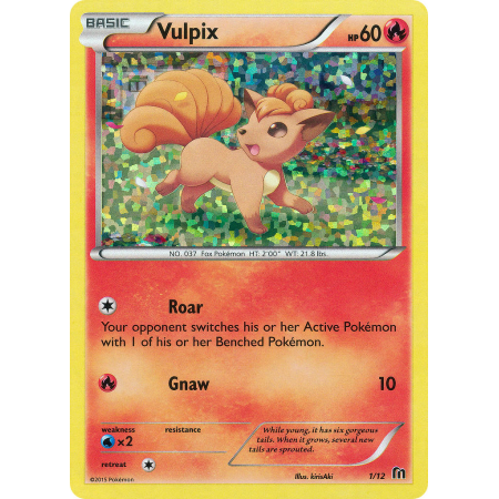 Vulpix