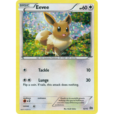 Eevee