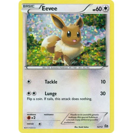 Eevee