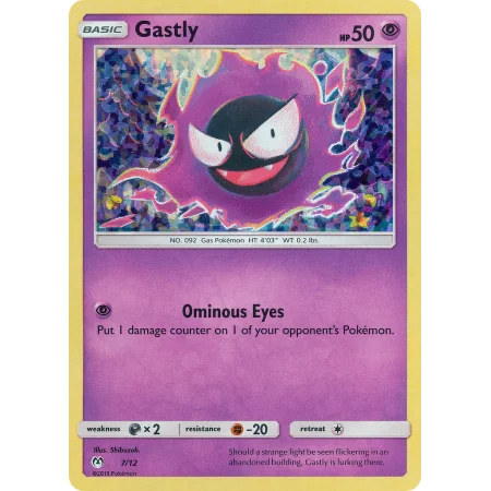 Gastly