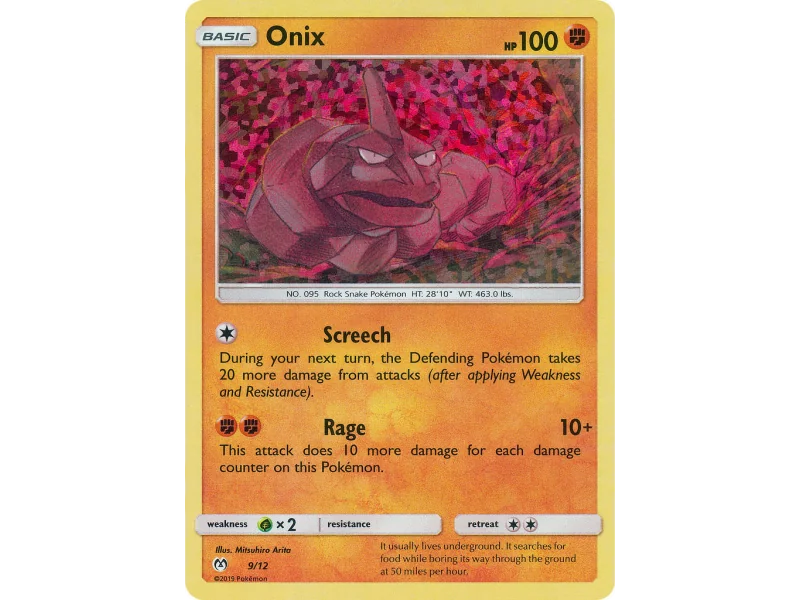 Onix