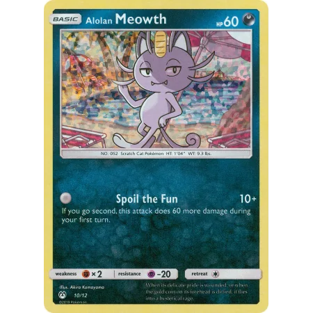 Alolan Meowth