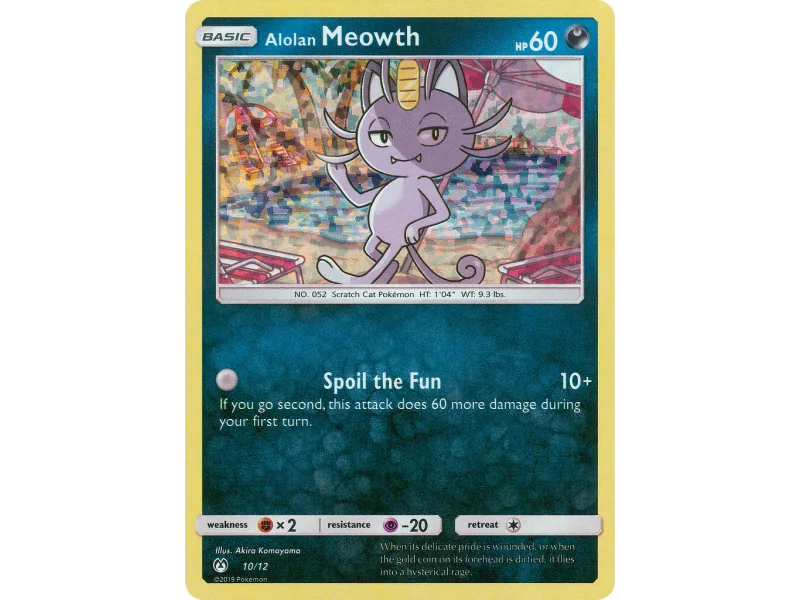 Alolan Meowth