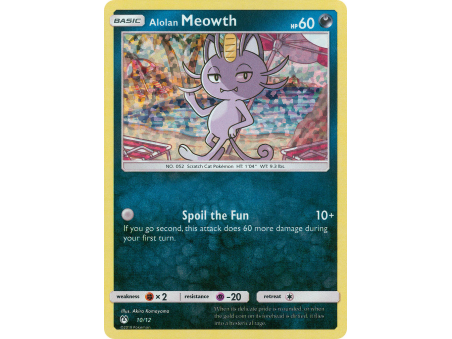 Alolan Meowth
