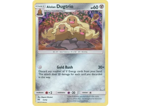 Alolan Dugtrio