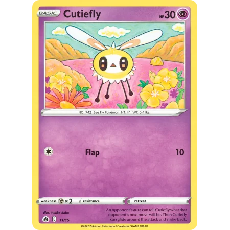 Cutiefly