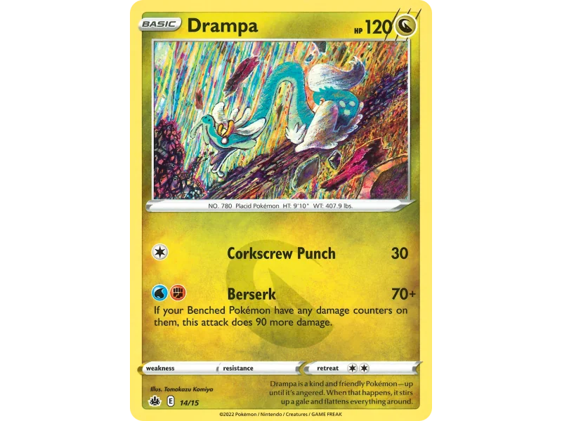 Drampa