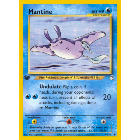 Mantine