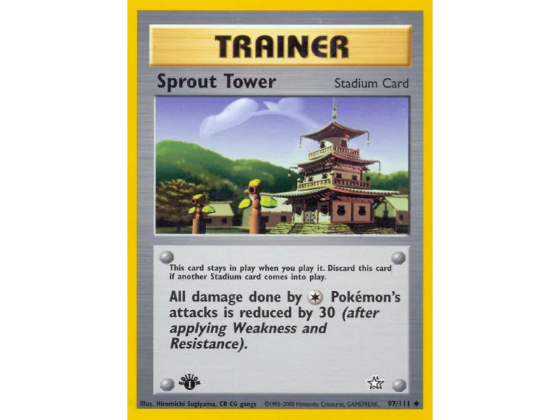 Sprout Tower