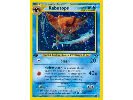 Kabutops (Holo)