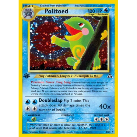 Politoed (Holo)