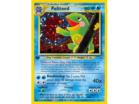 Politoed (Holo)