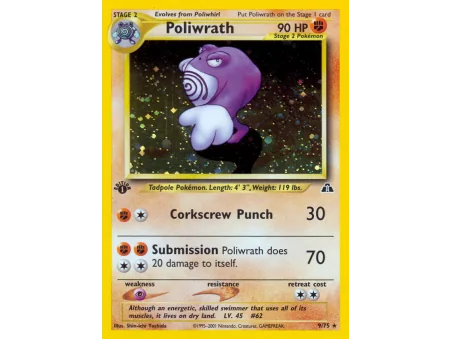 Poliwrath (Holo)