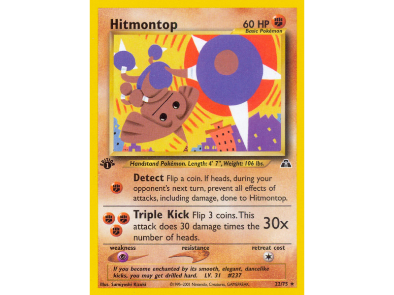 Hitmontop