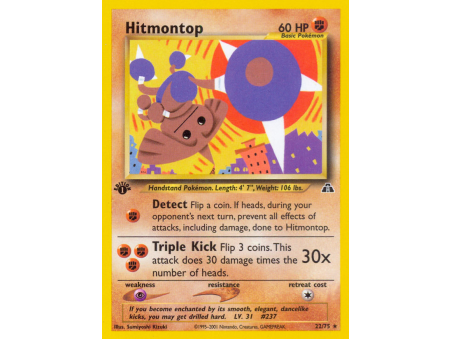 Hitmontop