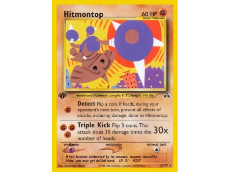 Hitmontop
