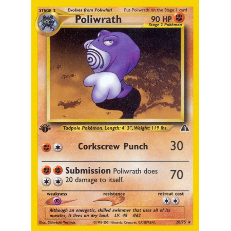 Poliwrath