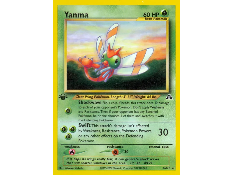 Yanma