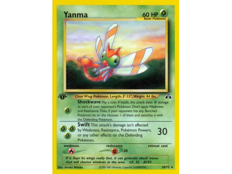 Yanma