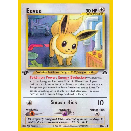 Eevee