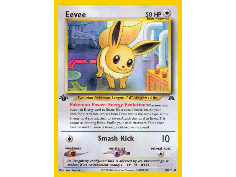 Eevee