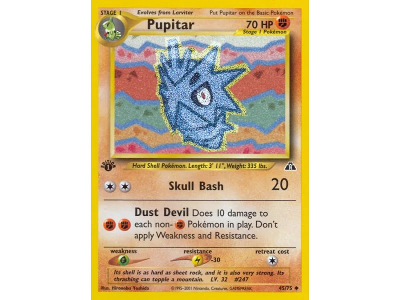 Pupitar