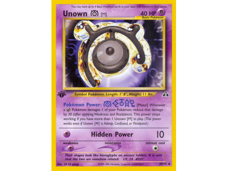 Unown [M]