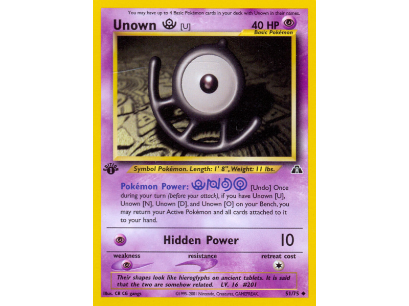 Unown [U]