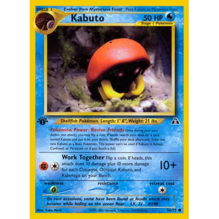 Kabuto