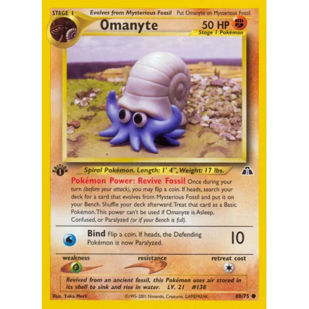 Omanyte