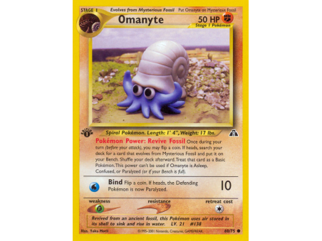 Omanyte