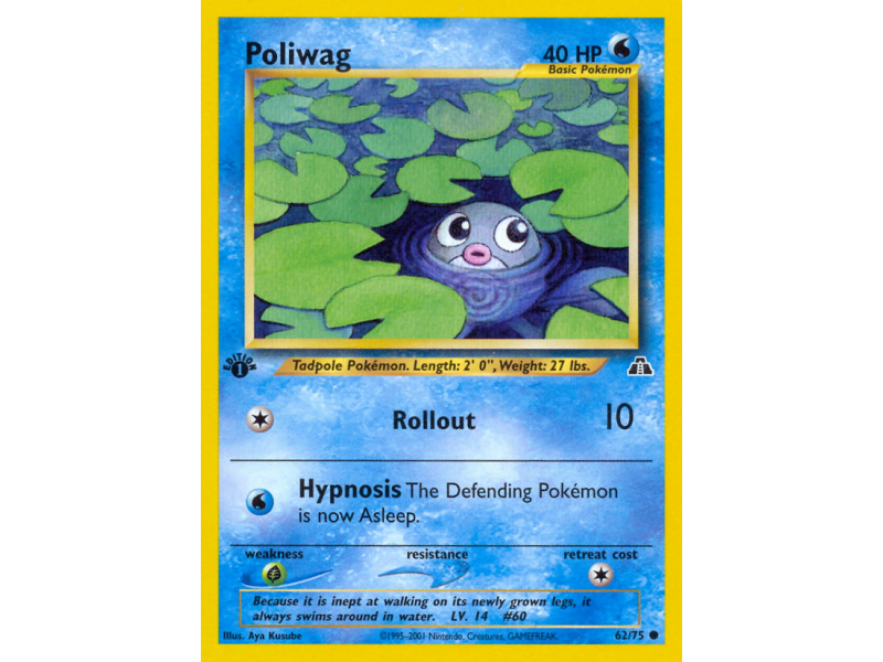 Poliwag