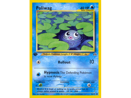 Poliwag