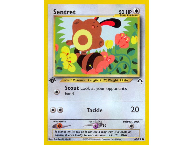 Sentret