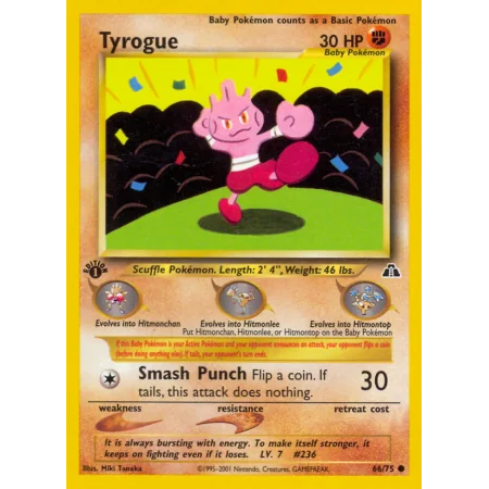 Tyrogue