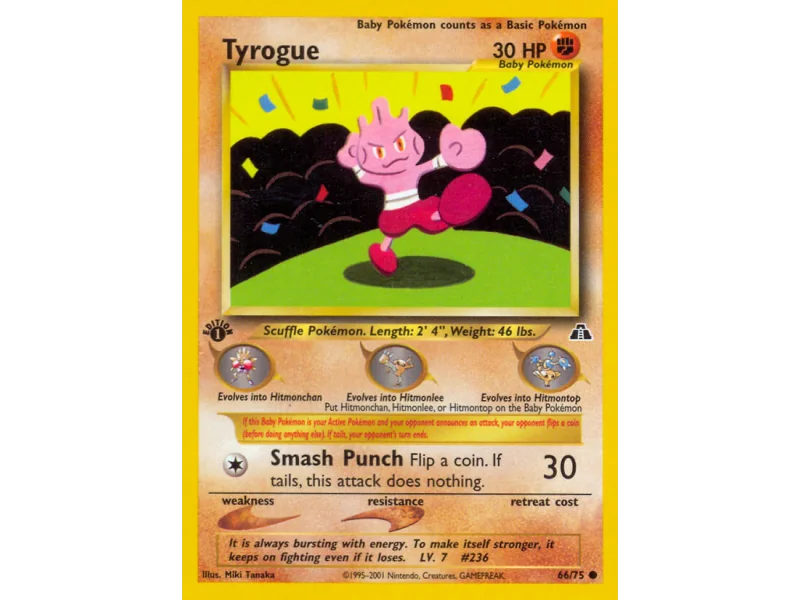 Tyrogue